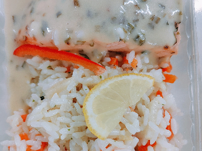 PLATS TRAITEUR DE CETTE SEMAINE